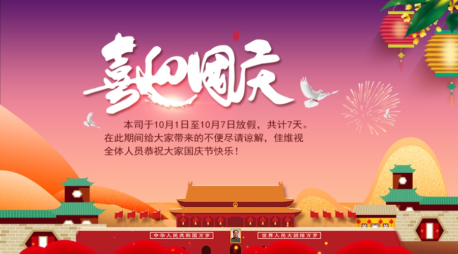 工業(yè)顯示器價格,工控電腦價格,安卓工業(yè)主板價格,安卓工業(yè)平板電腦價格,安卓工業(yè)電腦價格,安卓工業(yè)電腦定制價格,工控一體機廠家,Widows工控機,工控計算機,工控主板生產(chǎn)廠家,工控機價格,工業(yè)一體機價格
