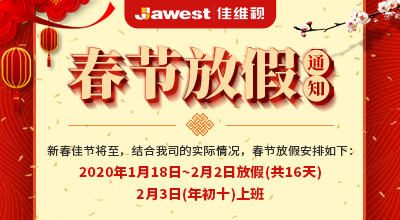 工業(yè)顯示器價(jià)格,工控電腦價(jià)格,安卓工業(yè)主板價(jià)格,安卓工業(yè)平板電腦價(jià)格,安卓工業(yè)電腦價(jià)格,安卓工業(yè)電腦定制價(jià)格,工控一體機(jī)廠家,Widows工控機(jī),工控計(jì)算機(jī),工控主板生產(chǎn)廠家,工控機(jī)價(jià)格,工業(yè)一體機(jī)價(jià)格
