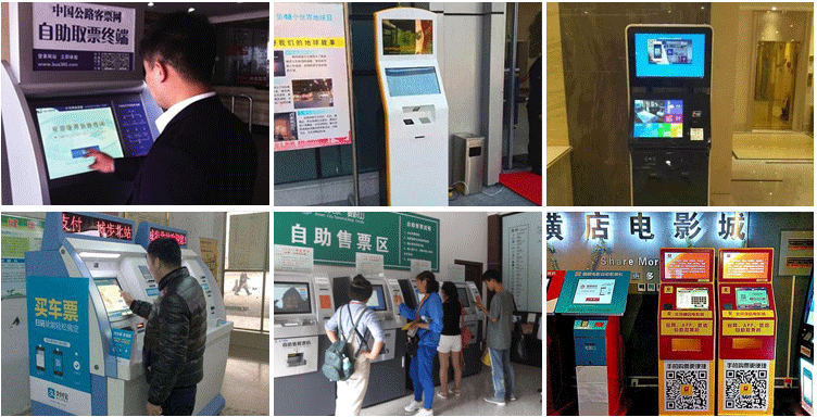 工業(yè)平板電腦,工業(yè)觸摸平板電腦,17寸工業(yè)平板電腦廠家,8寸工業(yè)觸摸電腦一體機(jī)