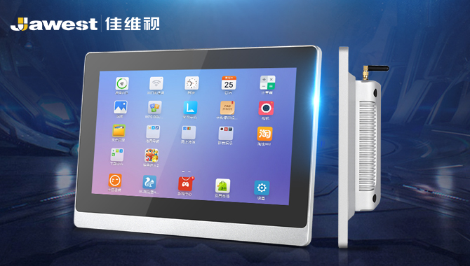 四代工業(yè)安卓平板電腦,安卓工業(yè)一體機,安卓工業(yè)平板電腦,安卓工業(yè)平板一體機