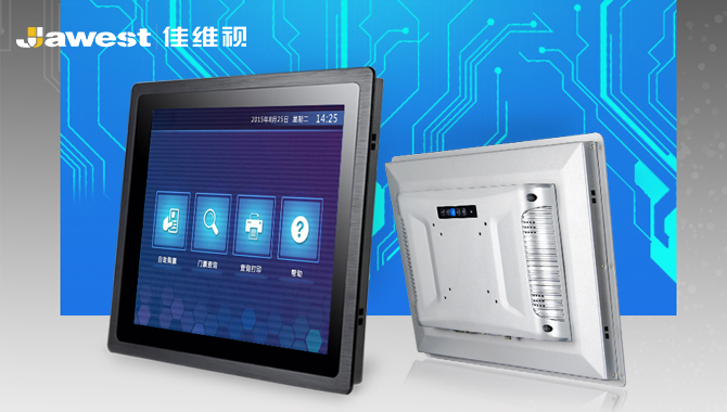 工業(yè)觸摸顯示器-工業(yè)顯示器廠家-7寸工業(yè)顯示器-工業(yè)顯示器工廠