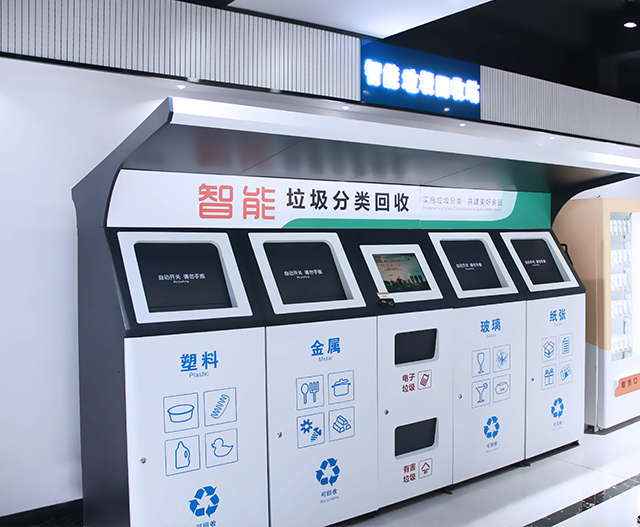 工業(yè)工控機(jī)，桌面式安卓一體機(jī),壁掛式安卓一體機(jī),RFID工業(yè)安卓一體機(jī),指紋采集一體機(jī),安卓工控機(jī),嵌入式工業(yè)平板電腦,桌面式工業(yè)平板電腦,壁掛式工業(yè)平板電腦,開放式工業(yè)平板
