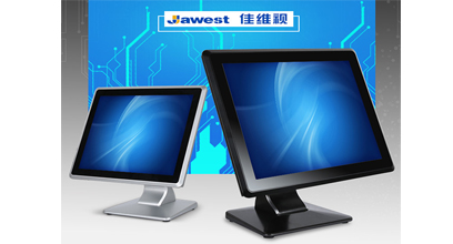 工業(yè)顯示器價(jià)格,工控電腦價(jià)格,安卓工業(yè)主板價(jià)格,安卓工業(yè)平板電腦價(jià)格,安卓工業(yè)電腦價(jià)格,安卓工業(yè)電腦定制價(jià)格,工控一體機(jī)廠家,Widows工控機(jī),工控計(jì)算機(jī),工控主板生產(chǎn)廠家,工控機(jī)價(jià)格,工業(yè)一體機(jī)價(jià)格
