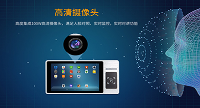 工業(yè)顯示器價格,工控電腦價格,安卓工業(yè)主板價格,安卓工業(yè)平板電腦價格,安卓工業(yè)電腦價格,安卓工業(yè)電腦定制價格,工控一體機廠家,Widows工控機,工控計算機,工控主板生產(chǎn)廠家,工控機價格,工業(yè)一體機價格
