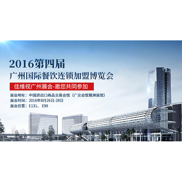 工業(yè)顯示器價格,工控電腦價格,安卓工業(yè)主板價格,安卓工業(yè)平板電腦價格,安卓工業(yè)電腦價格,安卓工業(yè)電腦定制價格,工控一體機廠家,Widows工控機,工控計算機,工控主板生產(chǎn)廠家,工控機價格,工業(yè)一體機價格
