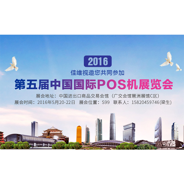 工業(yè)顯示器價格,工控電腦價格,安卓工業(yè)主板價格,安卓工業(yè)平板電腦價格,安卓工業(yè)電腦價格,安卓工業(yè)電腦定制價格,工控一體機廠家,Widows工控機,工控計算機,工控主板生產(chǎn)廠家,工控機價格,工業(yè)一體機價格
