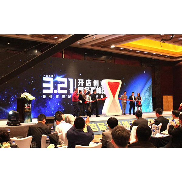 工業(yè)顯示器價(jià)格,工控電腦價(jià)格,安卓工業(yè)主板價(jià)格,安卓工業(yè)平板電腦價(jià)格,安卓工業(yè)電腦價(jià)格,安卓工業(yè)電腦定制價(jià)格,工控一體機(jī)廠家,Widows工控機(jī),工控計(jì)算機(jī),工控主板生產(chǎn)廠家,工控機(jī)價(jià)格,工業(yè)一體機(jī)價(jià)格
