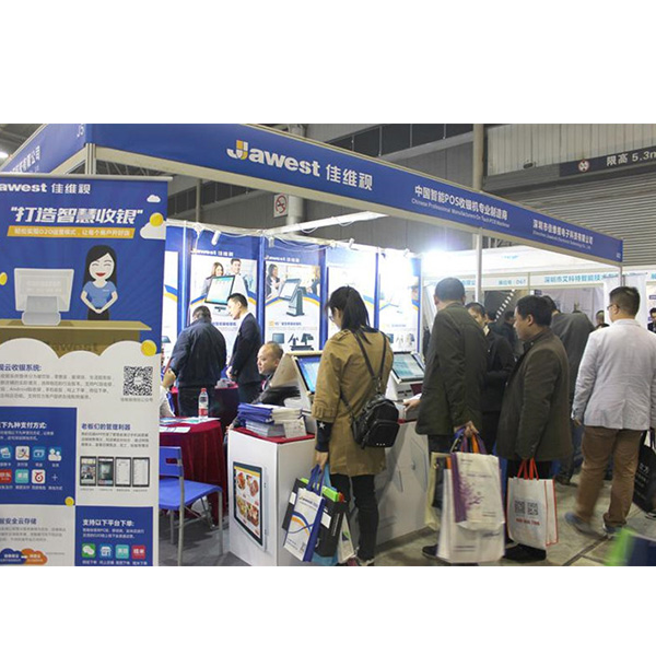 工業(yè)顯示器價(jià)格,工控電腦價(jià)格,安卓工業(yè)主板價(jià)格,安卓工業(yè)平板電腦價(jià)格,安卓工業(yè)電腦價(jià)格,安卓工業(yè)電腦定制價(jià)格,工控一體機(jī)廠家,Widows工控機(jī),工控計(jì)算機(jī),工控主板生產(chǎn)廠家,工控機(jī)價(jià)格,工業(yè)一體機(jī)價(jià)格
