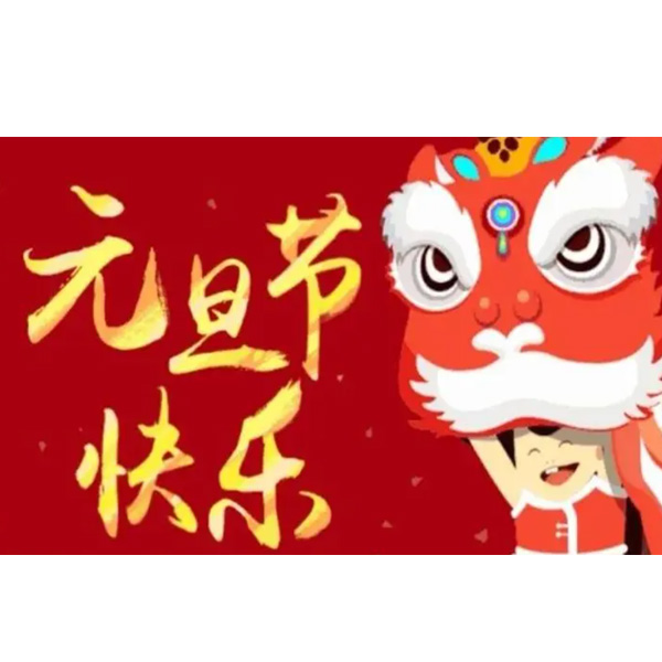 工業(yè)顯示器價格,工控電腦價格,安卓工業(yè)主板價格,安卓工業(yè)平板電腦價格,安卓工業(yè)電腦價格,安卓工業(yè)電腦定制價格,工控一體機廠家,Widows工控機,工控計算機,工控主板生產(chǎn)廠家,工控機價格,工業(yè)一體機價格
