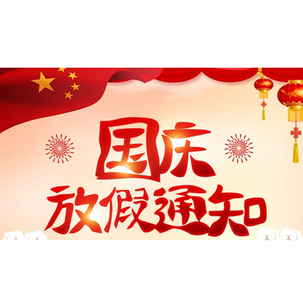 工業(yè)顯示器價格,工控電腦價格,安卓工業(yè)主板價格,安卓工業(yè)平板電腦價格,安卓工業(yè)電腦價格,安卓工業(yè)電腦定制價格,工控一體機廠家,Widows工控機,工控計算機,工控主板生產(chǎn)廠家,工控機價格,工業(yè)一體機價格
