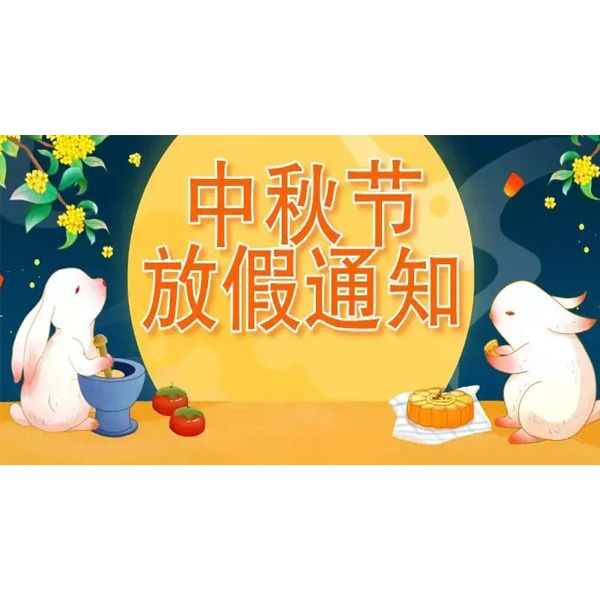 工業(yè)顯示器價格,工控電腦價格,安卓工業(yè)主板價格,安卓工業(yè)平板電腦價格,安卓工業(yè)電腦價格,安卓工業(yè)電腦定制價格,工控一體機廠家,Widows工控機,工控計算機,工控主板生產(chǎn)廠家,工控機價格,工業(yè)一體機價格
