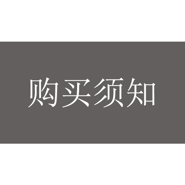 工業(yè)顯示器價(jià)格,工控電腦價(jià)格,安卓工業(yè)主板價(jià)格,安卓工業(yè)平板電腦價(jià)格,安卓工業(yè)電腦價(jià)格,安卓工業(yè)電腦定制價(jià)格,工控一體機(jī)廠家,Widows工控機(jī),工控計(jì)算機(jī),工控主板生產(chǎn)廠家,工控機(jī)價(jià)格,工業(yè)一體機(jī)價(jià)格
