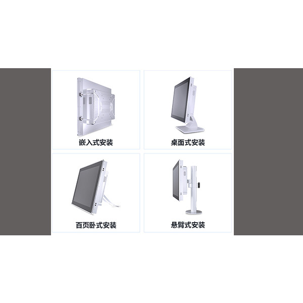 工業(yè)顯示器價(jià)格,工控電腦價(jià)格,安卓工業(yè)主板價(jià)格,安卓工業(yè)平板電腦價(jià)格,安卓工業(yè)電腦價(jià)格,安卓工業(yè)電腦定制價(jià)格,工控一體機(jī)廠家,Widows工控機(jī),工控計(jì)算機(jī),工控主板生產(chǎn)廠家,工控機(jī)價(jià)格,工業(yè)一體機(jī)價(jià)格
